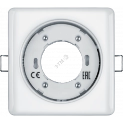 Светильник ДВО-15w GX53 без лампы квадратный белый