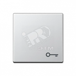 Клавиша с символом замок алюминий Клавиша с символом замок алюминий