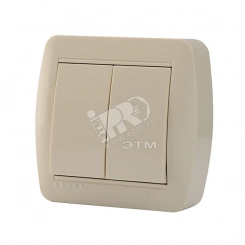 Демет Выключатель двойной крем Демет Выключатель двойной крем