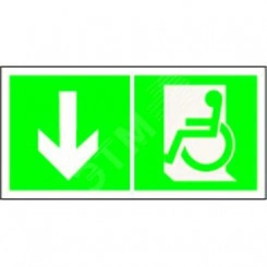 Пластина Указатель двери эвакуац. выхода (лев.) для МГН PP-36162.E71 Пластина Указатель двери эвакуац. выхода (лев.) для МГН PP-36162.E71