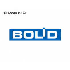 Программное обеспечение TRASSIR Bolid - интеграцияс ПО компании Болид ОПС и СКУД АРМ Орион Про