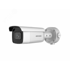 Видеокамера IP 5Мп уличная цилиндрическая с EXIR подсветкой до 100м IP67 (7-35мм)
