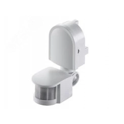 Датчик движения Infrared motion sensor IS776