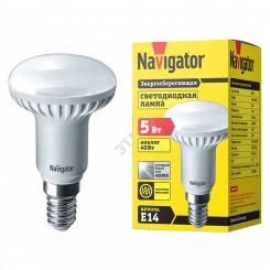 Лампа светодиодная LED зеркальная 5вт E14 R50 белая