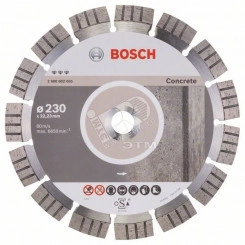 Диск алмазный Best for Concrete 230-22.23 Диск алмазный Best for Concrete 230-22.23