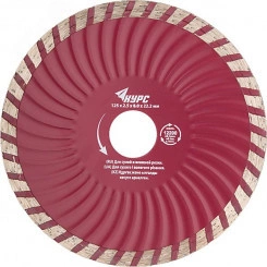 Диск отрезной алмазный ''Турбо-волна'' (сухая и влажная резка) 230х2.8х7.0х22.2 мм