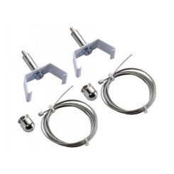 Комплект подвеса для PLANTADOR LED Комплект подвеса для PLANTADOR LED