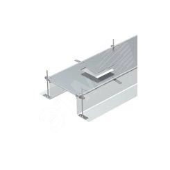 Секция кабельного канала OKA-G для GES4 2400x400x240 мм (сталь)