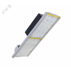 Светодиодный светильник Diora Unit Ex 110/11000 Ш 3K консоль