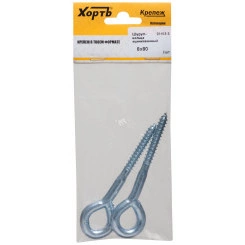 Шуруп-кольцо 8х80 (2шт) Шуруп-кольцо 8х80 (2шт)