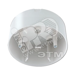 Корпус накладной для установки датчика присутствия на потолок