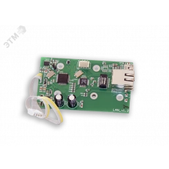 Преобразователь сетевой ВЭРС LAN Преобразователь сетевой ВЭРС LAN