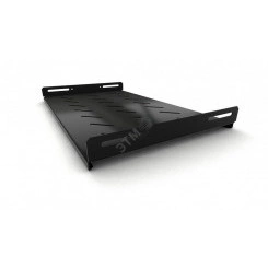 Полка стационарная, глубина 300 мм, с боковым креплением, нагрузка до 20 кг, для шкафов серии TTB, TTBR, TTC2 глубиной 600-1200 мм, TWB, TWM, TWFS глубиной 450-600 мм, 485х300мм (ШхГ), цвет черный (RAL 9004)