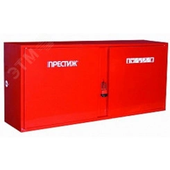 Щит пожарный закрытый, сплошная дверь, навесной замок Престиж