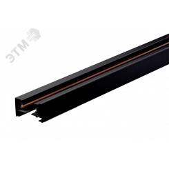 Шинопровод чёрный 3м PTR 3M-BL без токоподвода и  заглушки Jazzway