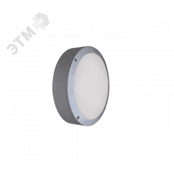 Светильник ДБО-85-16-031 Tablette MW 840 (1138516031) Светильник ДБО-85-16-031 Tablette MW 840 (1138516031)