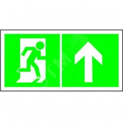 Пластина Напр. к эвакуационному выходу прямо BL-3517.E38