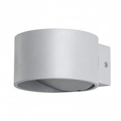 Светильник Arte Lamp CERCHIO A1417AP-1GY