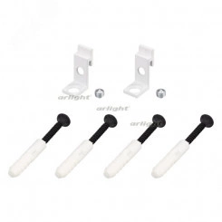 Держатель SL-ARC-SIDE White (ARL, Металл)