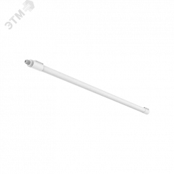Светильник светодиодный LT-01 1200*43*46мм с рассеиват.опал 25 Вт 4000К