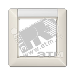 Рамка 1 пост универсальная с полем для надписи слоновая кость Рамка 1 пост универсальная с полем для надписи слоновая кость