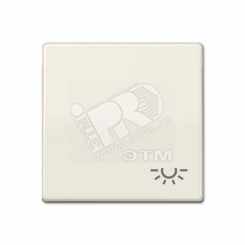 Клавиша для выключателя с символом свет слоновая кость Клавиша для выключателя с символом свет слоновая кость