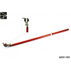 Штанга оперативная ШОУ-15Э