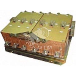 КВ2-630-3-Р В3 Uупр  ~380В 50Гц,  вк 6з6р с ОПН-0,38  Контактор реверсивный  133351216.01