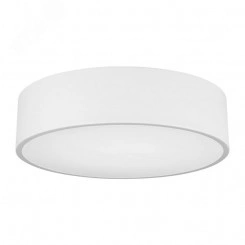 Светильник SP-TOR-PILL-R400-25W Warm3000 (WH, 120 deg, 230V) (Arlight, IP20 Металл, 3 года) Светильник SP-TOR-PILL-R400-25W Warm3000 (WH, 120 deg, 230V) (Arlight, IP20 Металл, 3 года)