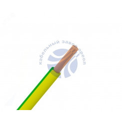 Провод силовой ПуГВнг (А)-LSLTx 1х10желто-зеленый ТРТС