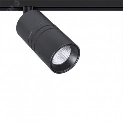 Магнитный трековый светильник Arte Lamp EXPERT A5720PL-1BK