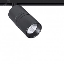 Магнитный трековый светильник Arte Lamp EXPERT A5720PL-1BK