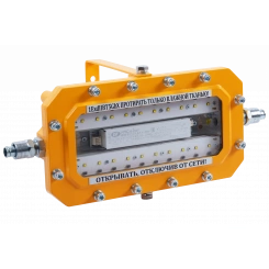 Светильник взрывозащищенный ЗЕНИТ МК 20 12в КМ15 Светильник взрывозащищенный ЗЕНИТ МК 20 12в КМ15