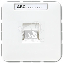 Крышка для модульных гнезд AMP 5KAT белая Крышка для модульных гнезд AMP 5KAT белая