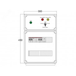 Щит управления электрообогревом DEVIBOX HR 1x2800 D330 (в комплекте с терморегулятором и датчиком температуры)