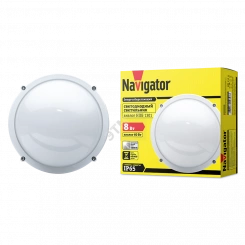 Светильник светодиодный ДБП-8w круглый 4000K 560Лм IP65 металлический белый