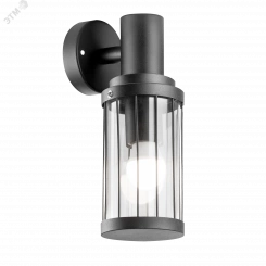 Светильник садово-парковый 60Вт (max) 1хЕ27 на стену вниз 170-240 В 50Hz IP54 105х240х142 мм Vega Gauss