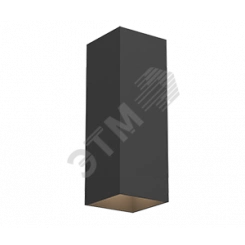 Светильник светодиодный WL-Cube настенный10W 4000K 80х80х230мм угол 60° IP54 RAL9005 черный матовый