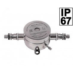 Оповещатель звуковой пожарный общепромышленный Орбита ОП 220 З Н КМ12