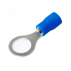 Наконечник кольцевой изолир  8.4 мм 1.5-2.5 кв мм (НКи 2.5-8 НКи2-8) синий