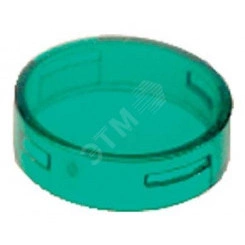 Линза для сигнальной лампы 22 мм зеленая Линза для сигнальной лампы 22 мм зеленая