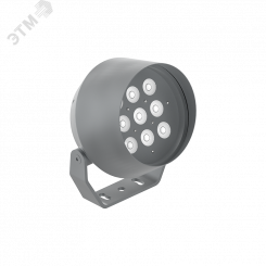 Светильник светодиодный ДПУ-50Вт RGBW IP66 20 гр. Frieze M DMX Серый