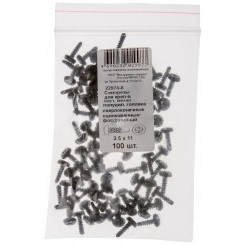 Саморез по металлу 3,5х11 сверлоконечный (100шт)