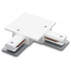 Коннектор угловой белый для встраиваемого шинопровода Коннектор угловой белый для встраиваемого шинопровода