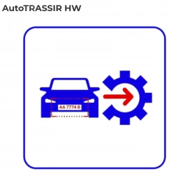 Модуль интеграции аппаратного распознавателя номеров IP-видеокамеры в систему Модуль интеграции аппаратного распознавателя номеров IP-видеокамеры в систему