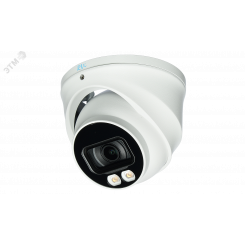 Видеокамера IP 2МП купольная c LED-подсветкой до 30м IP67 (2.8мм)