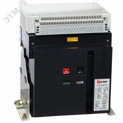 Выключатель нагрузки ВН-45 2000/1000А 3P стационарный электронный привод Выключатель нагрузки ВН-45 2000/1000А 3P стационарный электронный привод