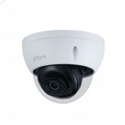 Видеокамера IP 2Мп купольная уличная с            ИК-подсветкой до 30м и ИИ (3.6мм)