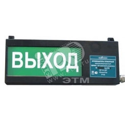 Оповещатель взрывозащищенный ЭКРАН-С-К1-24VDC,    АВТОМАТИКА ВКЛЮЧЕНА (К/Ч), КЦ Lкаб. 2м. Lм/р. 2м.