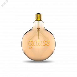 Лампа светодиодная golden 2.5 Вт 200 Лм 2000К Gauss Е27 G125 Filament Gauss